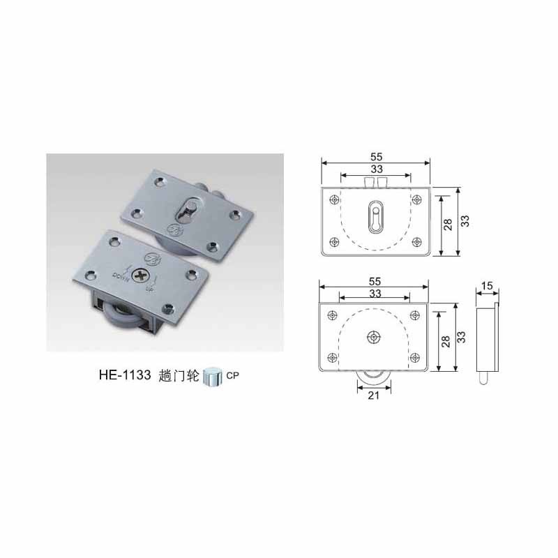 HE 1133 Door Wheel  - Hutlon 
