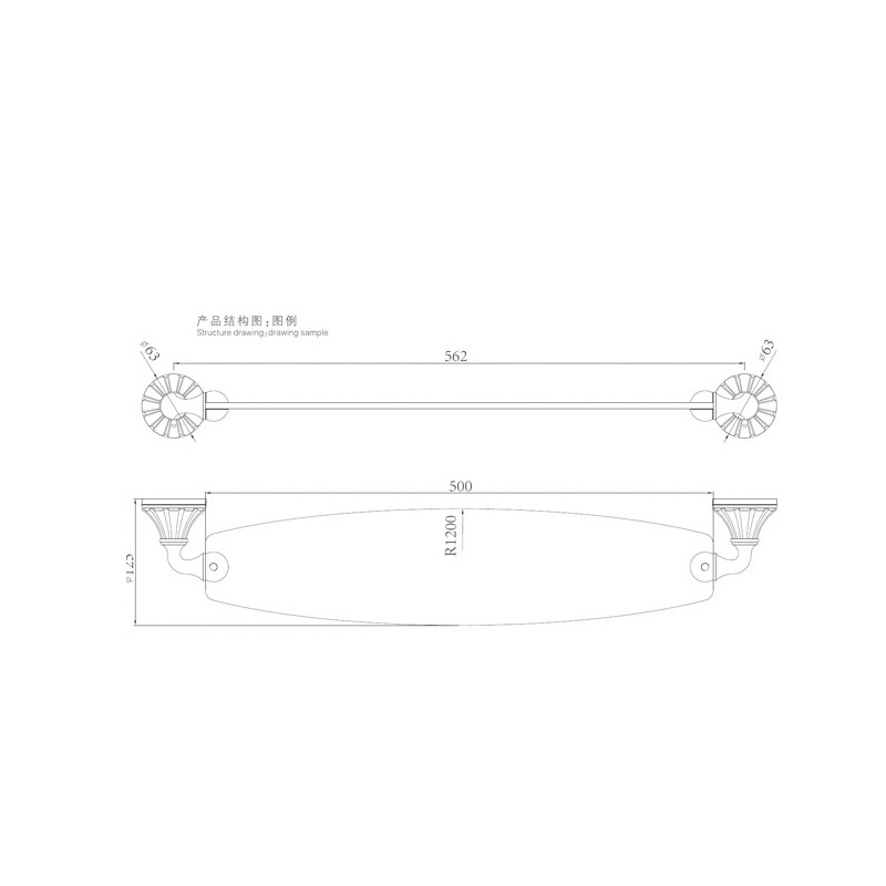 HF 26110  - Hutlon 