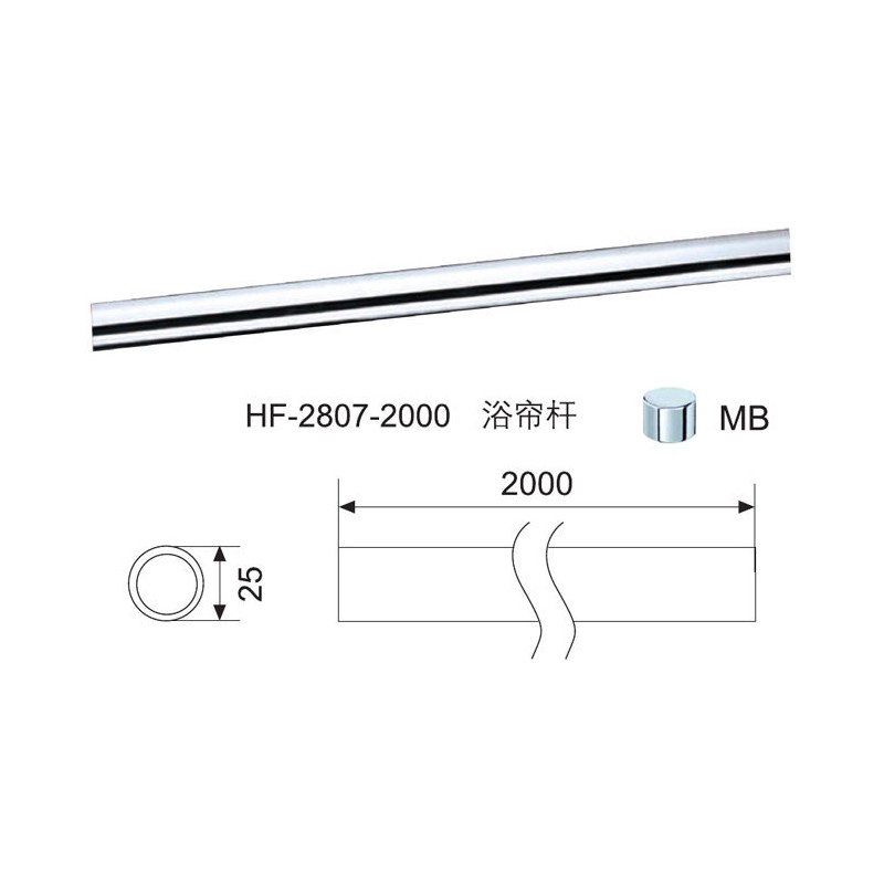 HF 2807 2000  - Hutlon 