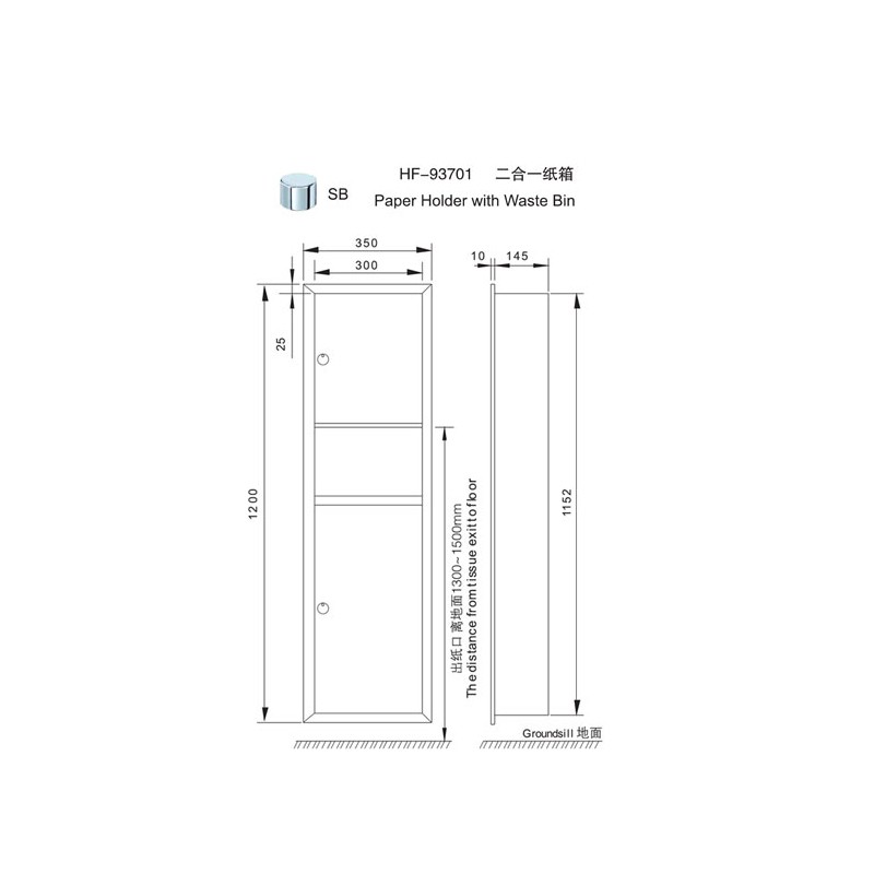 HF 93701  - Hutlon 