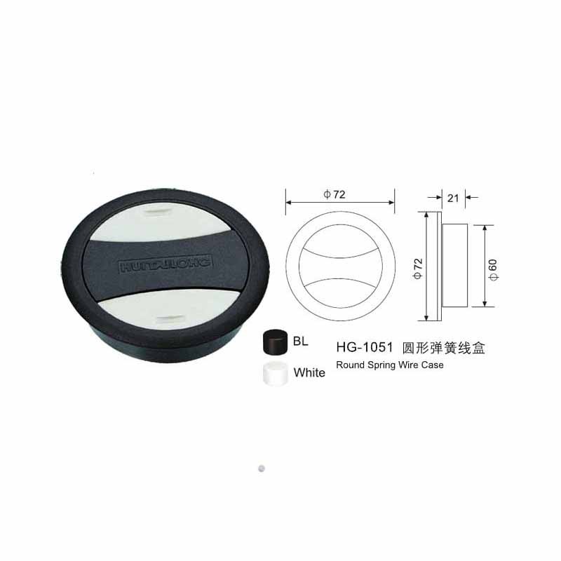 HG 1051 Spring Box  - Hutlon 