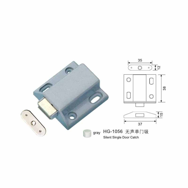HG 1056 Door Suction  - Hutlon 