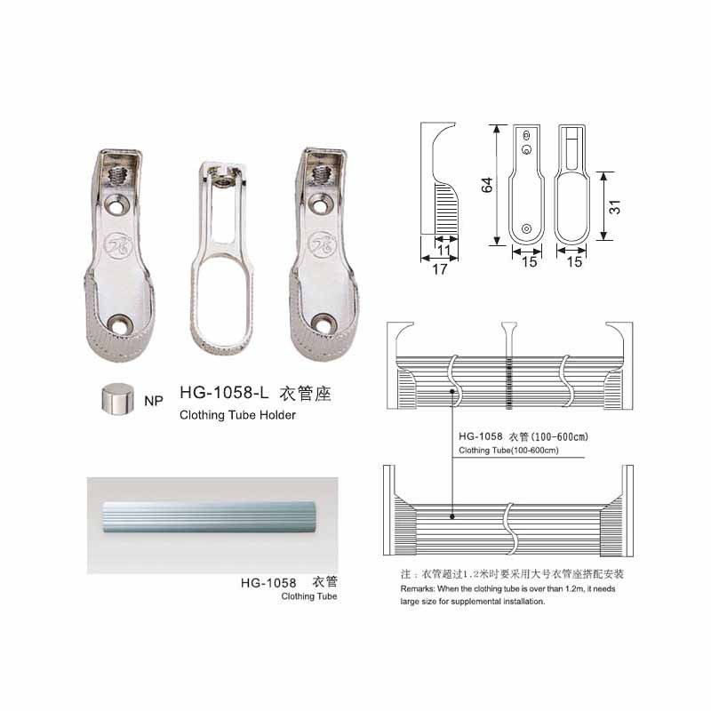 HG 1058 L Clothing Tube Seat  - Hutlon 