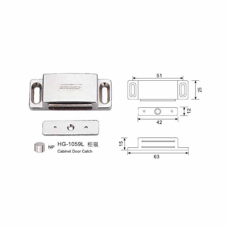 HG 1059 L Cabinet Suction  - Hutlon 