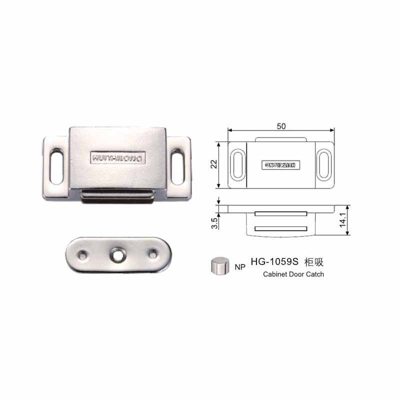 HG 1059 Cabinet Suction  - Hutlon 