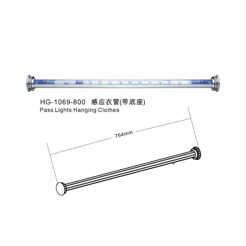 HG 1069 Induction Tube  - Hutlon 