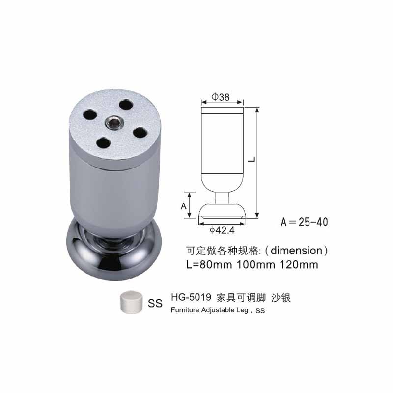 HG 5019 Furniture Adjustable Foot  - Hutlon 