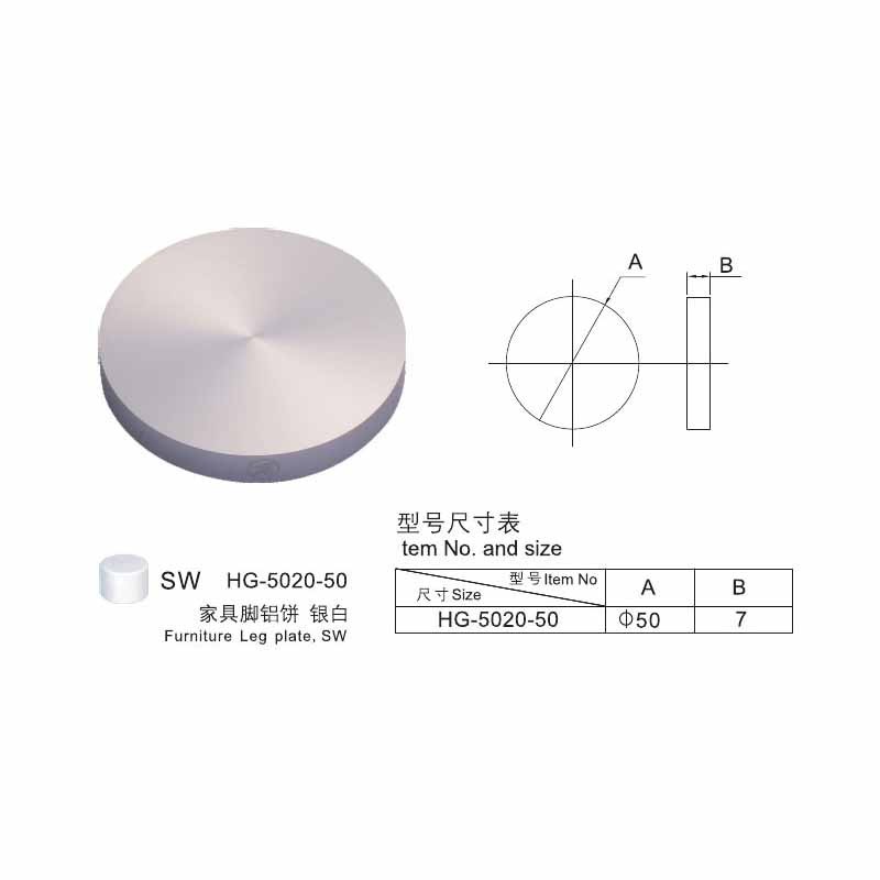 HG 5020 Furniture Foot  - Hutlon 