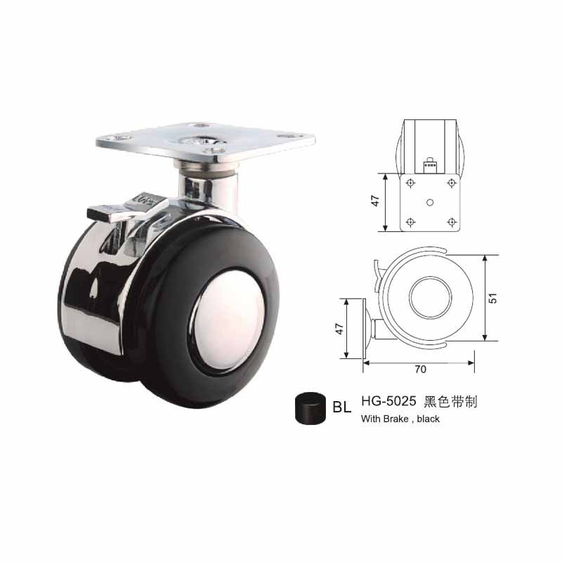 HG 5025 Black Belt System  - Hutlon 