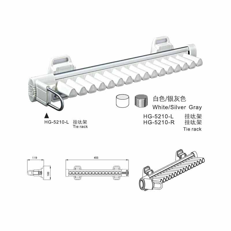 HG 5210 Hanging Truss  - Hutlon 