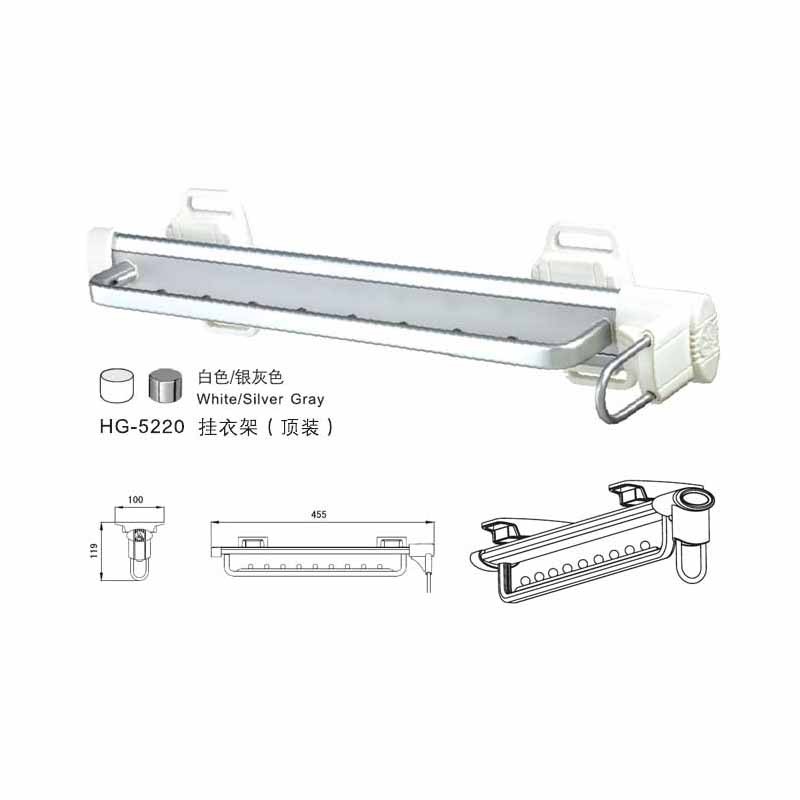 HG 5220 Hanger  - Hutlon 