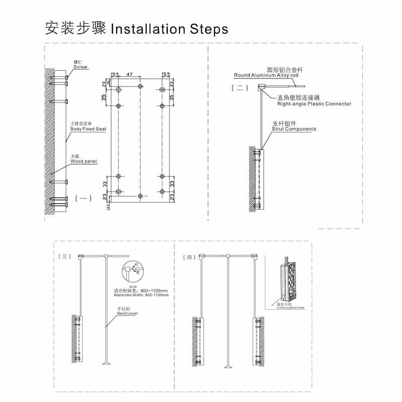 HG 5221 Lifting Hanger  - Hutlon 