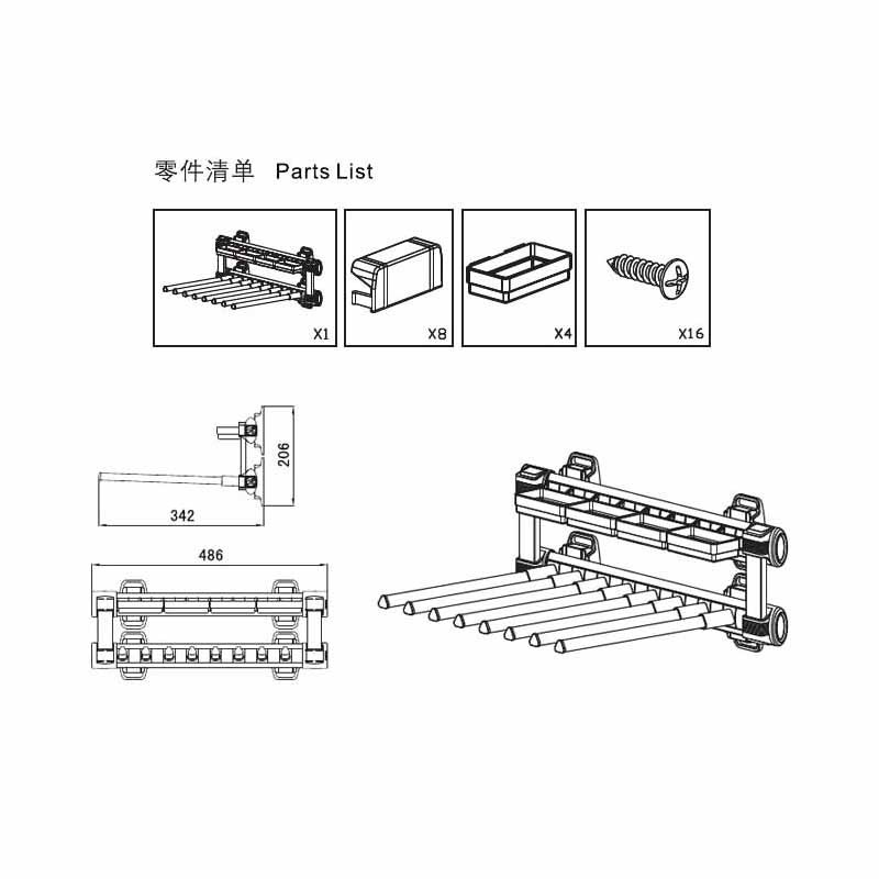 HG 5231 Hanging Pants Rack  - Hutlon 