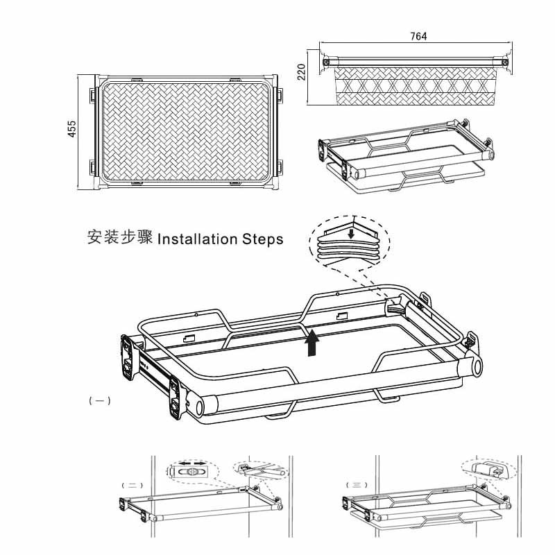 HG 5240 Single Layer Rack  - Hutlon 