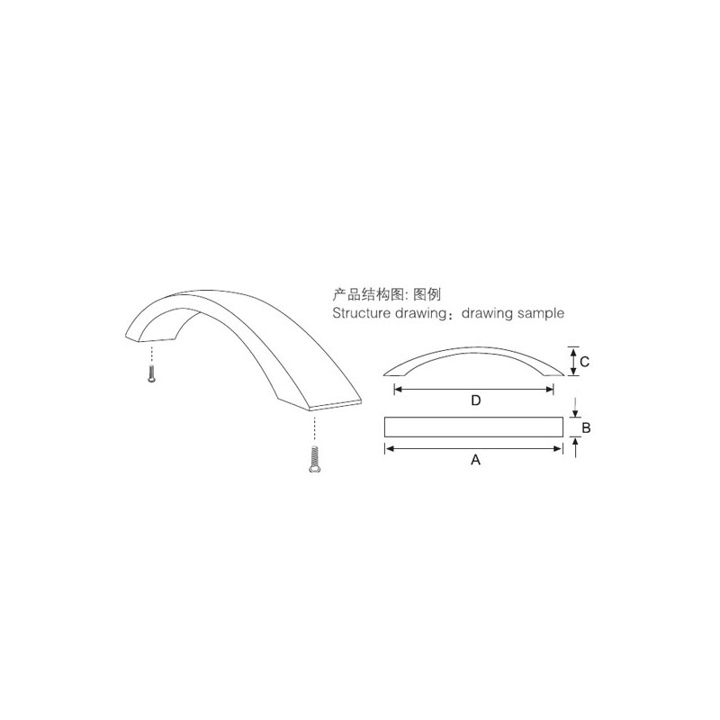 HI 7303 160  - Hutlon 