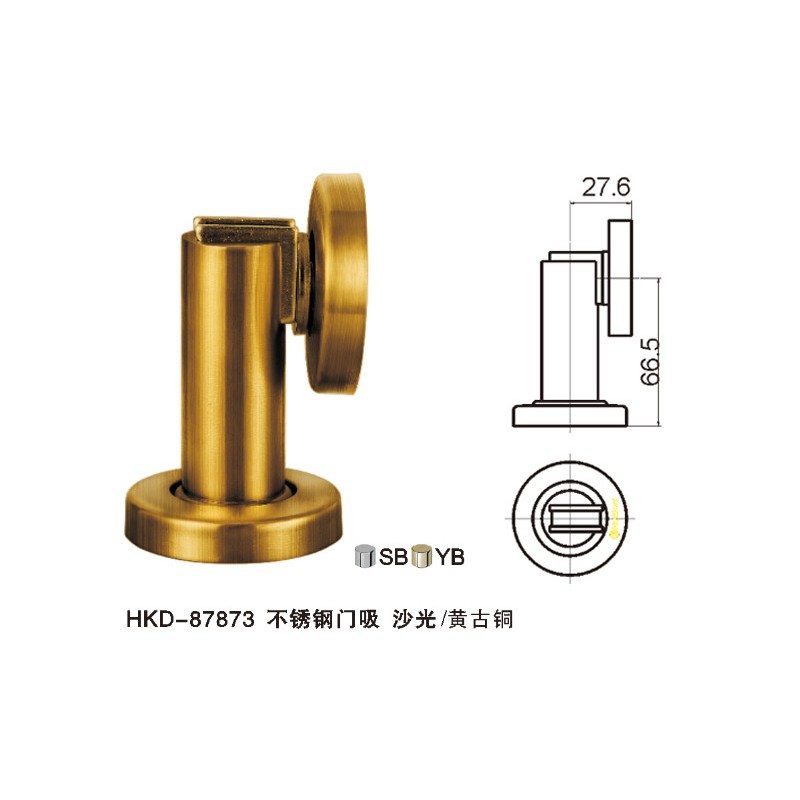 HKD 87873  - Hutlon 