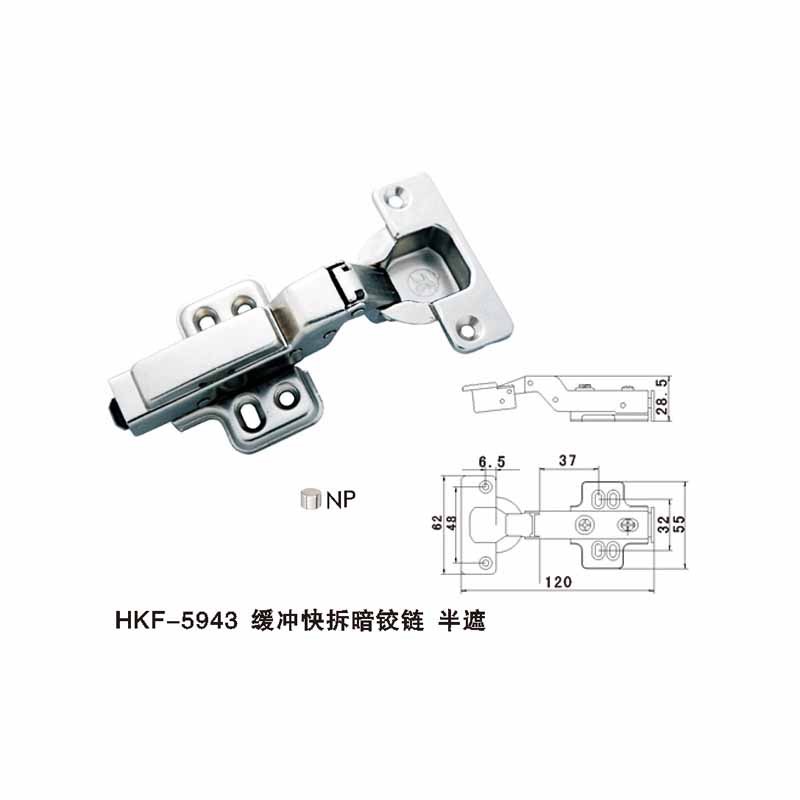 HKF 5943  - Hutlon 