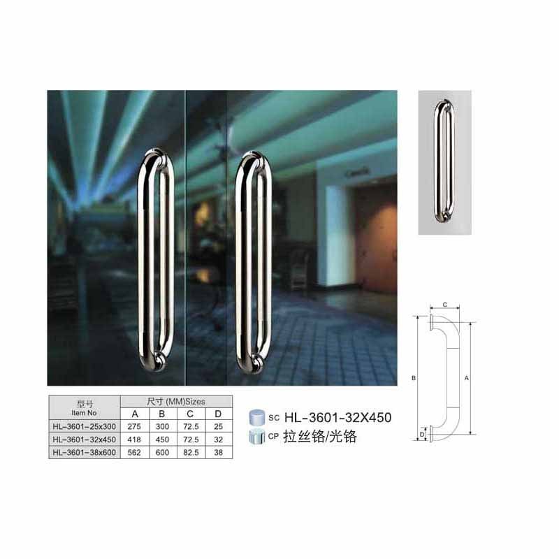 HL 3601  - Hutlon 