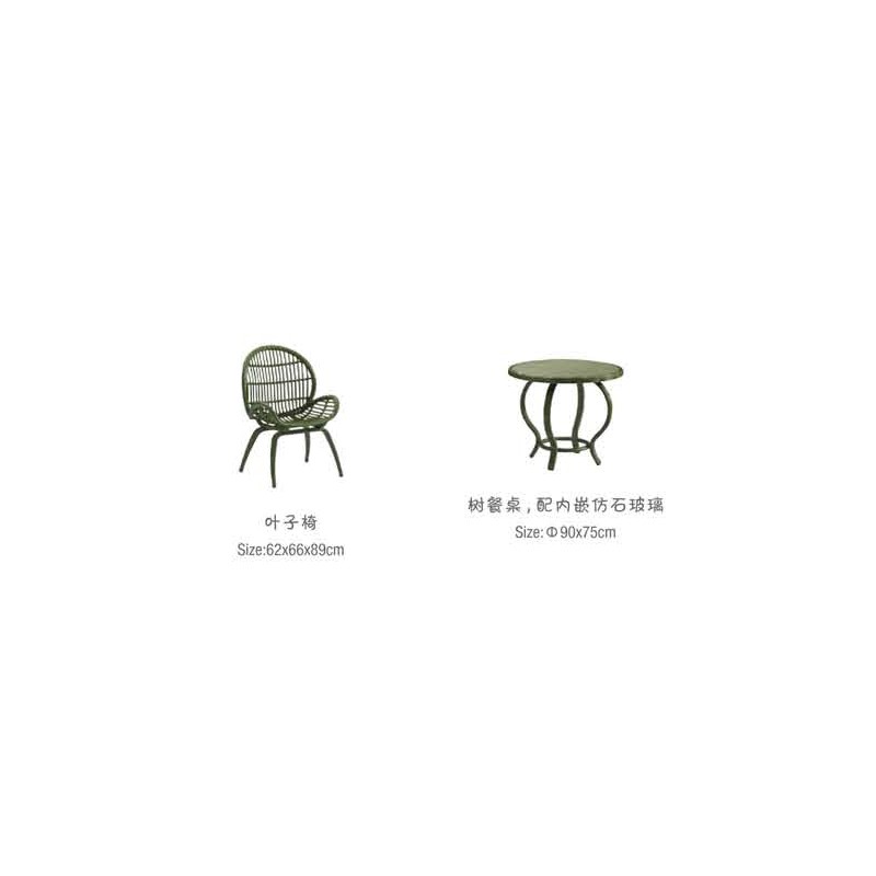 BP 3056A  - Brighthome 