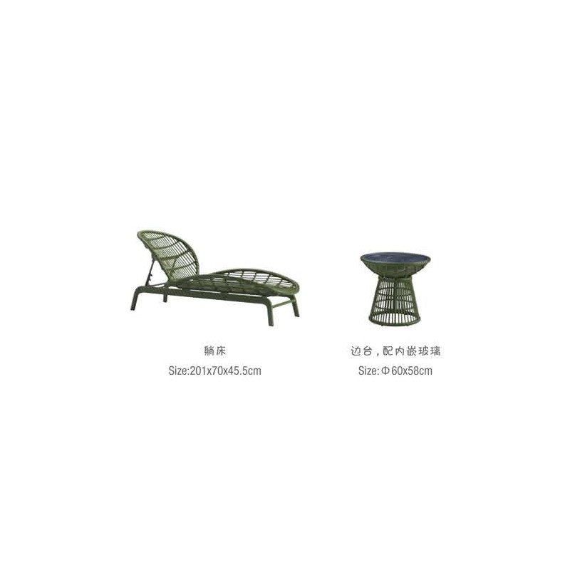 BP 6024  - Brighthome 
