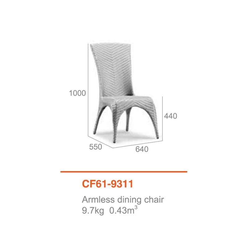 CF61 Armless Dining Chair  - Mr Dream 