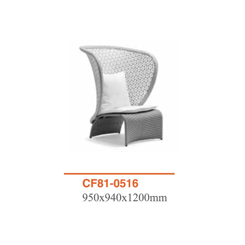 CF81 Armchair  - Mr Dream 