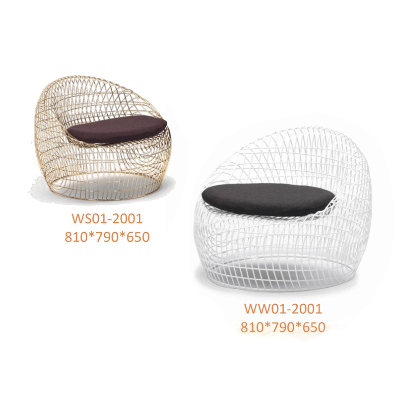 Nest Armchair  - Mr Dream 