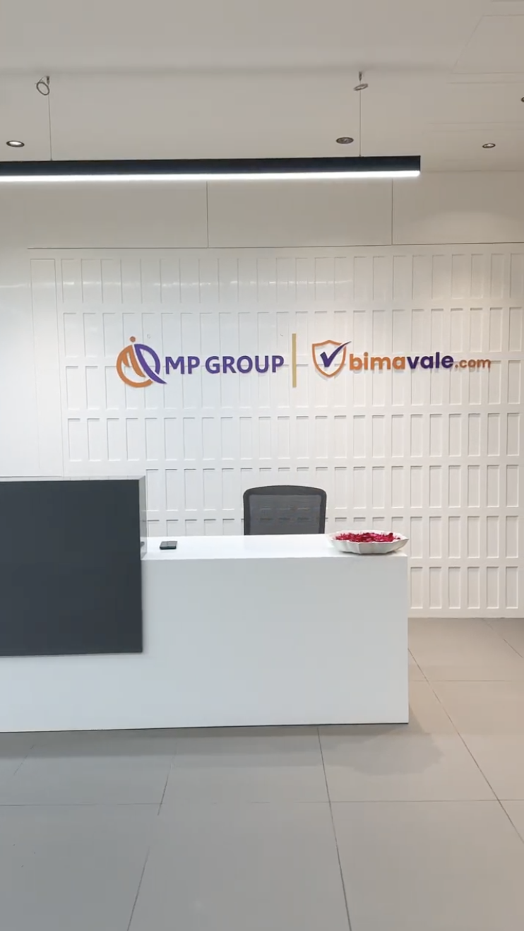 Bimavale Insurance Office